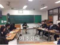 [현장르포] 이매고등학교 학생들,성남시청 탐방하고 이재명 시장과 기념촬영