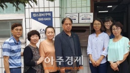 (주)휴먼에듀피아 시설 사진