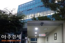 한국전력 세종지사, 화장실 내부 cctv설치 충격