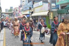 부여군 백제의 밤, 사비야행 개막