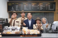 광명 장애 청년 일자리 창출 주력 