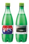 麹醇堂テバクマッコリ 、映画「軍艦島デザインラベル」貼って100万本限定販売