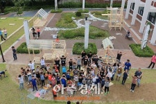 안양문화예술재단 김중업박물관 어린이건축학교 운영