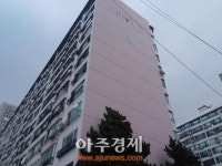 [르포] 서울아파트(전용 139㎡) 2년새 6억원 올라 (아주동영상)