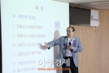 안양 공용차량도 내차처럼 관리 필요!