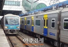 안산 5년 후 중앙역~사당역 34분 관심집중