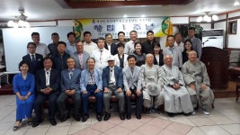 ‘대한민국지키기불교도총연합회’ 전북지회 창립 1주년 기념식 개최