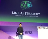 라인 CEO, "최종 목표는 버철 어시스턴트"