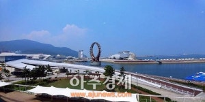 여수, 그 곳에서 낭만 가득 싣고 달리다