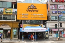 이갑수 사장 “안성에 전통시장 경쟁력 강화모델 탄생”…노브랜드 상생스토어 3호점 오픈
