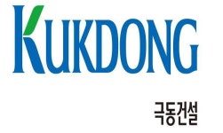 새 수장 맞은 극동건설, 경영정상화 속도내나