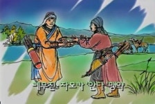 [배석규의 대몽골 시간여행-21] 샤먼은 어떤 역할을 했나? ①