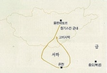 [배석규의 대몽골 시간여행-32] 서하(西夏)는 길목의 희생양(犧牲羊)인가? ①