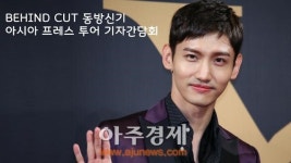 [아주동영상] 비하인드 컷 최강창민 : 동방신기 아시아 프레스 투어 기자간담회