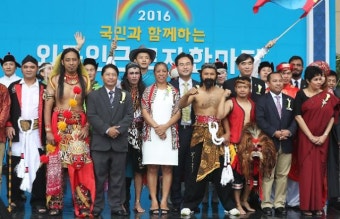 {공기업}방글라데시 등 외국인 근로자, 국민과 화합·소통의 장....'외국인 근로자 한마당'
