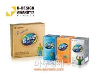 제약사, 디자인으로 고객 사로 잡는다