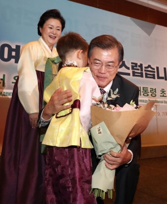 문재인 대통령, 고려인 이주 역사 언급 