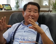 [아주동영상, 로컬 강소기업-(주)아이티씨] 100% 천연펄프로 안전한 ‘화장지’ 생산