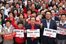 여야3당, 한국당 장외투쟁 맹비난 안보정당 맞나