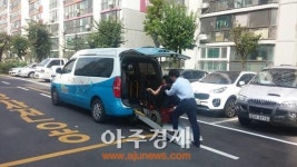 광명도시공사 광명희망카 운영방안 일부 개선 시행 