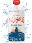 주식회사지에스엘바이오용암해수센터 | [제주 ‘용암해수’가 뜬다]숙취음료 ‘깨수깡’, '용암해수' 들어보셨수가?... 기능성 소재 전문기업 '비케이바이오'