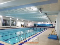 의왕도시공사 여성회관 수영장 노후시설 개선...국비 2500만원 지원