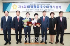 전경숙·김상호 경기도중부권의장협의회 최우수 의원 선정