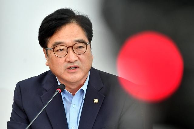 우원식 국회의장, 국회의 절차에 따라 헌법재판관 후보자 3명의 임명 진행할 것 강조