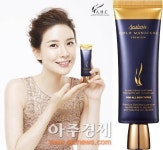 ‘AHC’ 카버코리아, 유니레버에 팔렸다