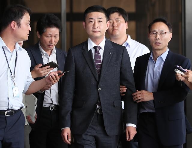 정진석 실장, 노무현 전 대통령 명예 훼손 혐의 2심서 벌금형 확정