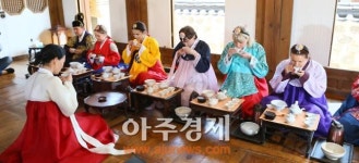 [AJU PHOTO] 남산한옥마을에서 다례체험