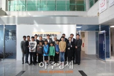 성남시청소년재단 ‘청소년 코딩 공작소 with 웹젠’ 개소식 열어