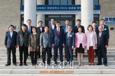 안산시의회 의원들 한양대학교 ERICA 캠퍼스 방문