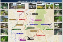 400km 천리길…2020년까지 원주에 조성