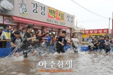 강경젓갈축제 100배로 즐기자! 오감만족 감칠맛 대향연 강경젓갈축제 개막