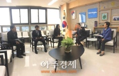 중국 자매결연도시 둥잉시 공무원, 양주시에서 실무연수