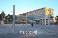성남시 신병주 교수 초빙 야간 강연 