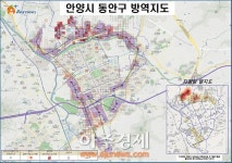 안양시 빅데이터 분석 방역지도 만들어