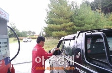 도로공사 구정주유소(삼척방향), 졸음방지 음료 선물 이벤트