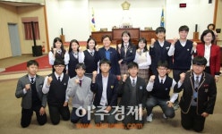 군포시의회 성복임 의원 군포의왕학생의회 간담회 마쳐