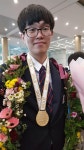 인천전자마이스터고 국제기능올림픽대회 2회 연속 세계 제패!