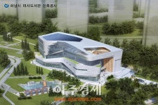 하남시 미사도서관 건립 순조로와