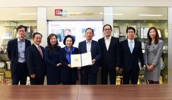 “고서숙 인천시 국제자문관, 인천재능대 국제홍보대사 위촉”