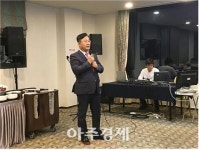  김성제 의왕시장 