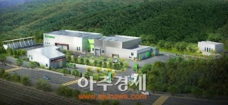 의왕시 재활용센터 최첨단 시설로 탈바꿈