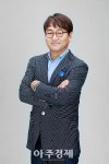 [CEO UP] 김진구 리더스코스메틱 대표, 유커가 찾던 마스크팩 미국이 쓴다