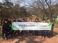 인천 노틀담복지관, 여성장애인교육사업 집단상담프로그램 ‘만다라 힐링’으로 나 자신 만나기