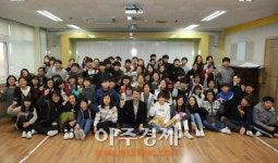 군포시의회 이희재 의원 1일 명예교사 특강