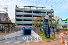 거제시, 거제고현시장 문화관광형시장으로