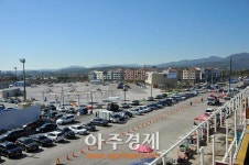 성남시 모란 공영주차장 개장